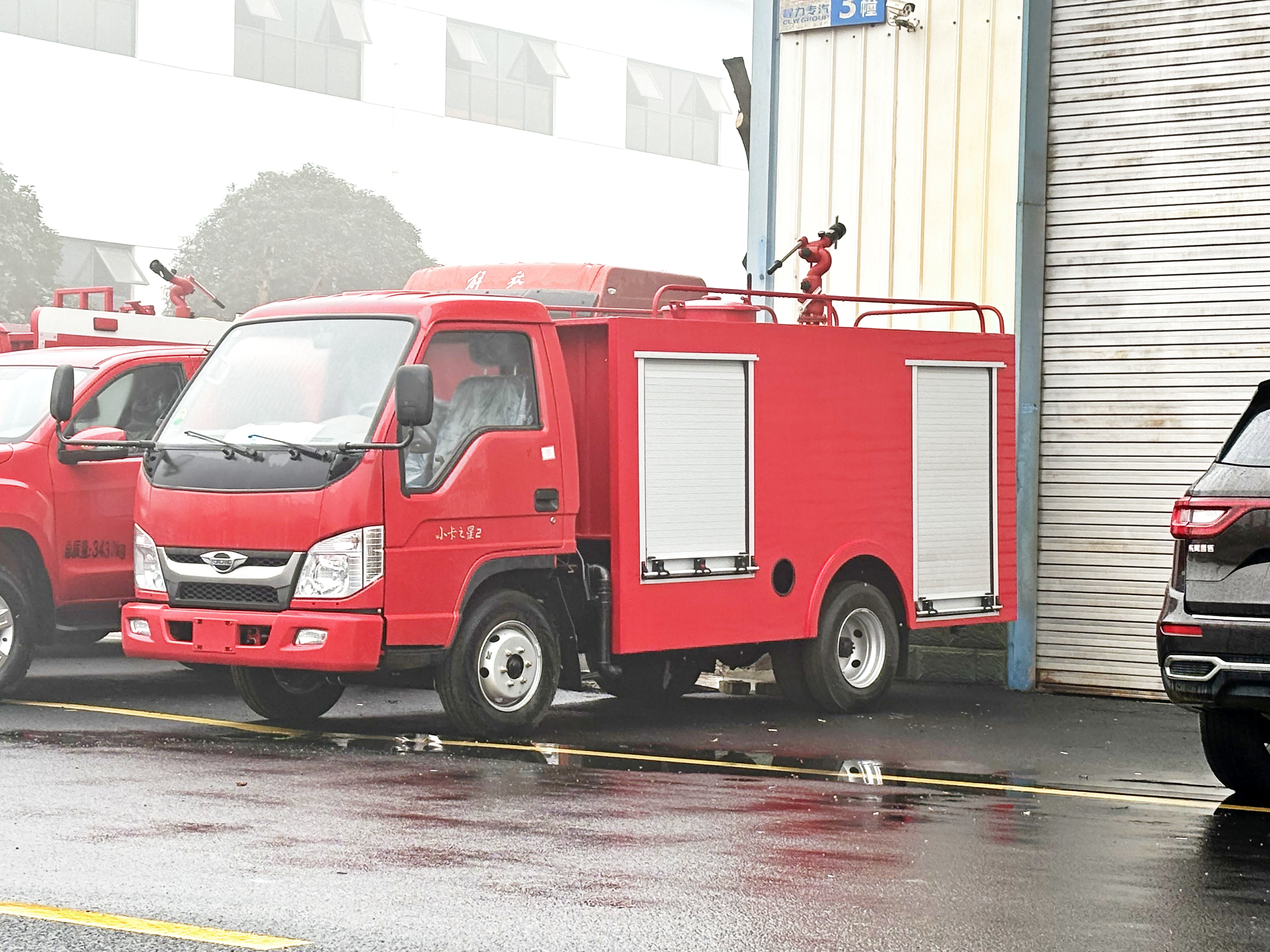 ����2����С�ͽֵ���^����܇